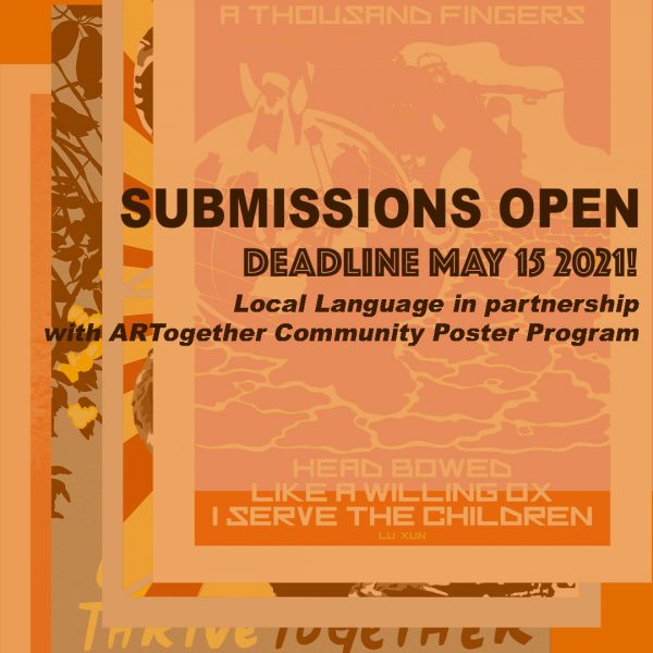One Post_2 Submission request for a poster contact in collaboration with Local Language